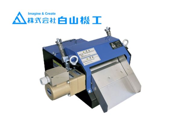 Imagine Coolant